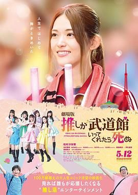 暖暖视频日本